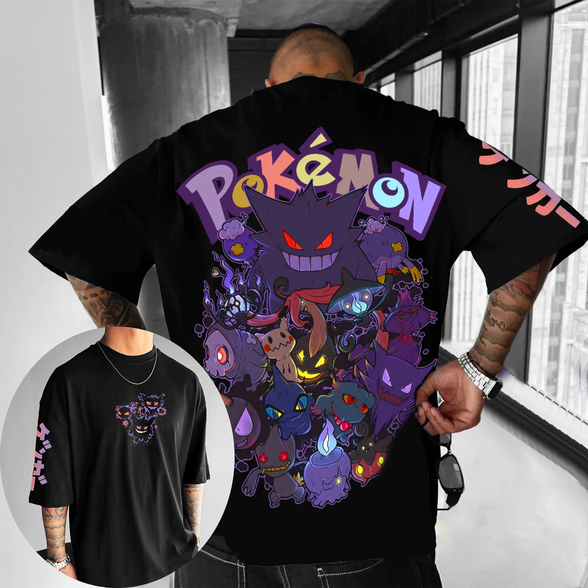 Summer Games Clothing Brand - Pokemon Games Co Branded Cotton T-shirt