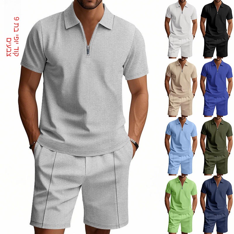 Summer Clothing Beach - Summer Casual Men's Zipper Short Sleeve