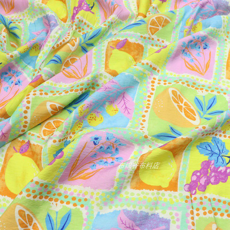 L100cm x W140cm Premium Colorf – Summer Clothing Material recenzja i cena
