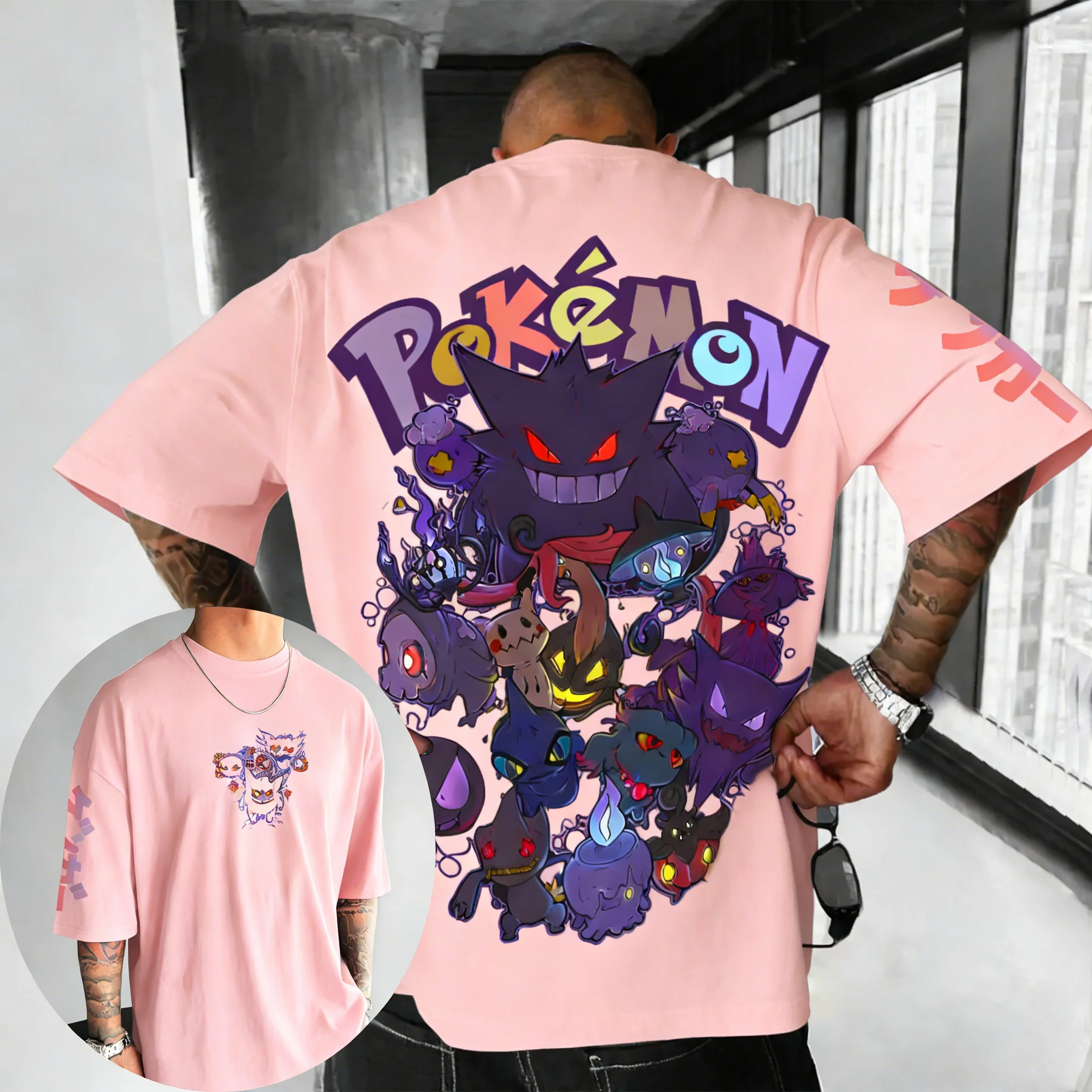 Pokemon  Games Co Branded Cott – Summer Games Clothing Brand recenzja i cena