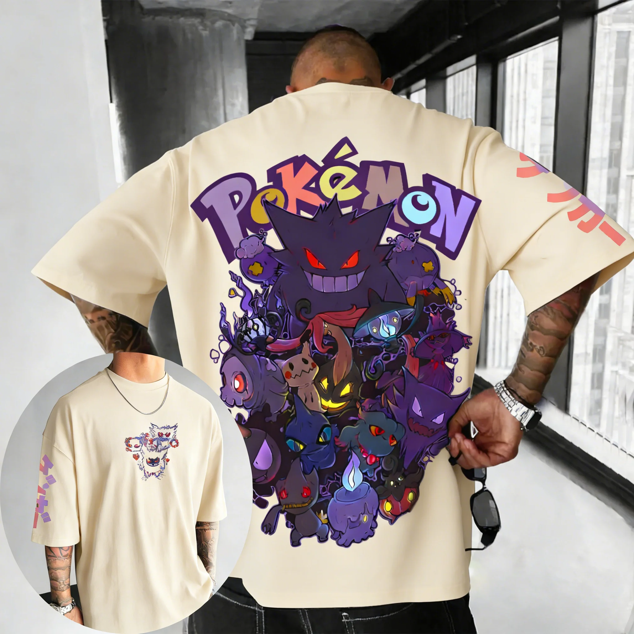 Pokemon  Games Co Branded Cott – Summer Games Clothing Brand recenzja i cena