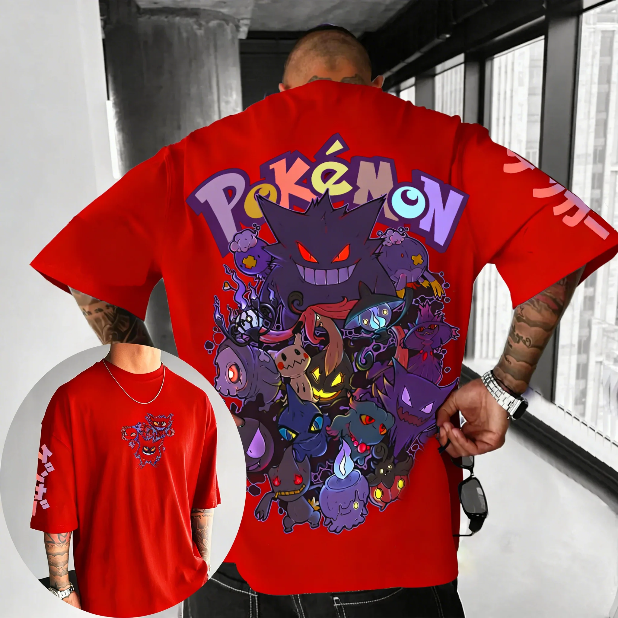 Pokemon  Games Co Branded Cott – Summer Games Clothing Brand recenzja i cena