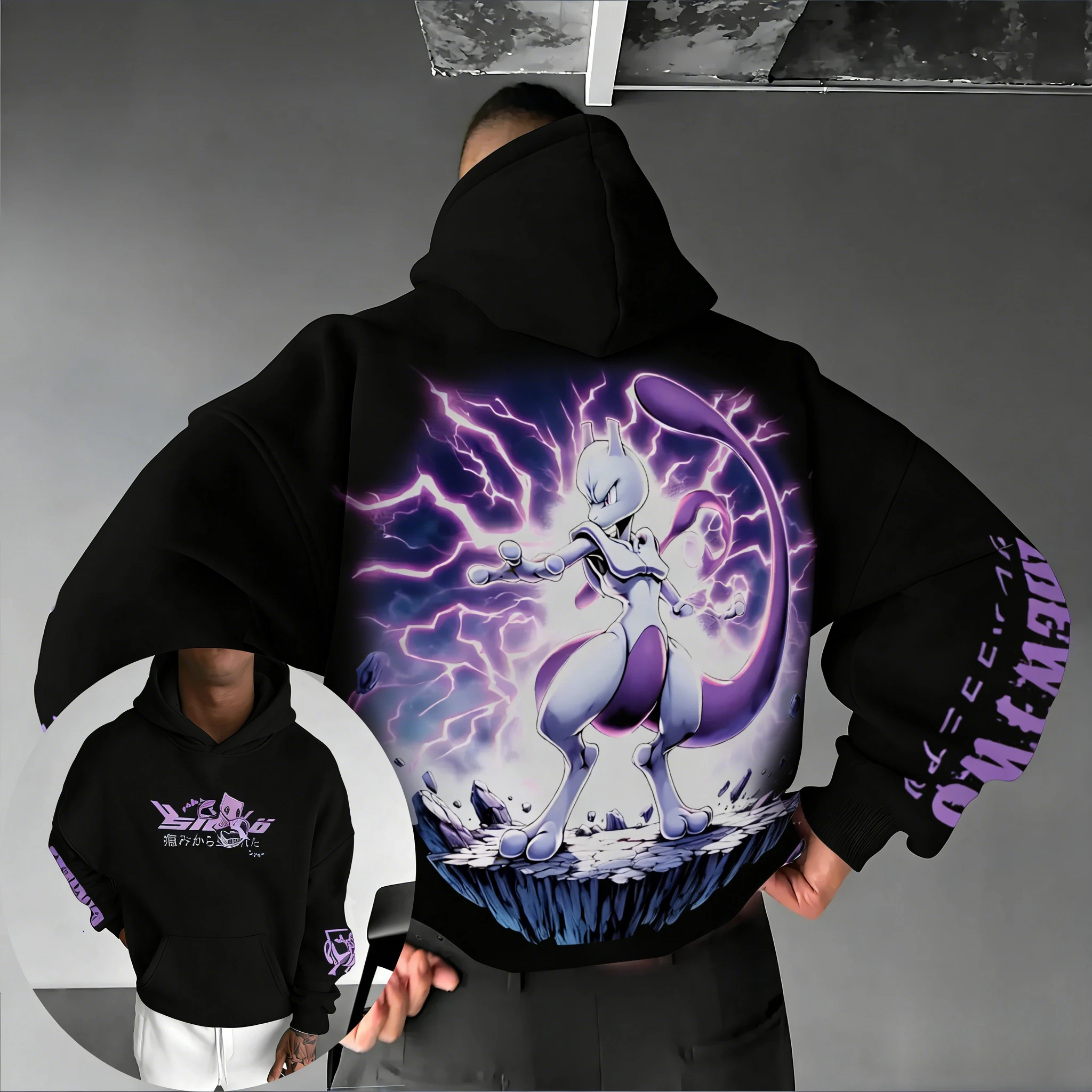 2026 Pokémon Game Mewtwo Co Br – Summer Games Clothing Brand recenzja i cena