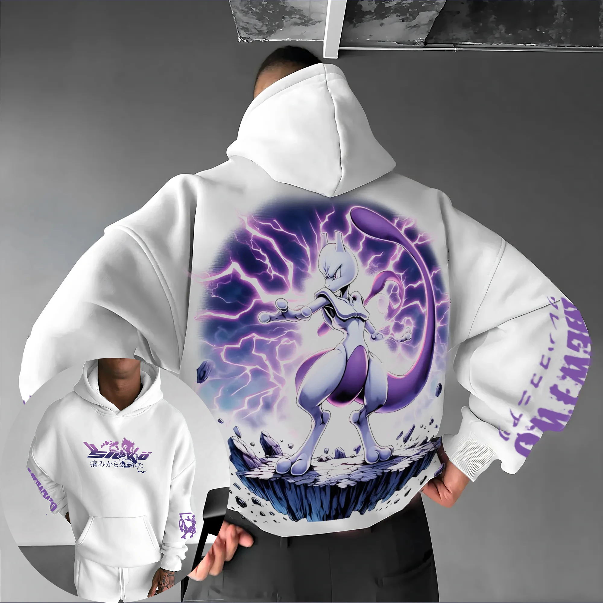 2026 Pokémon Game Mewtwo Co Br – Summer Games Clothing Brand recenzja i cena
