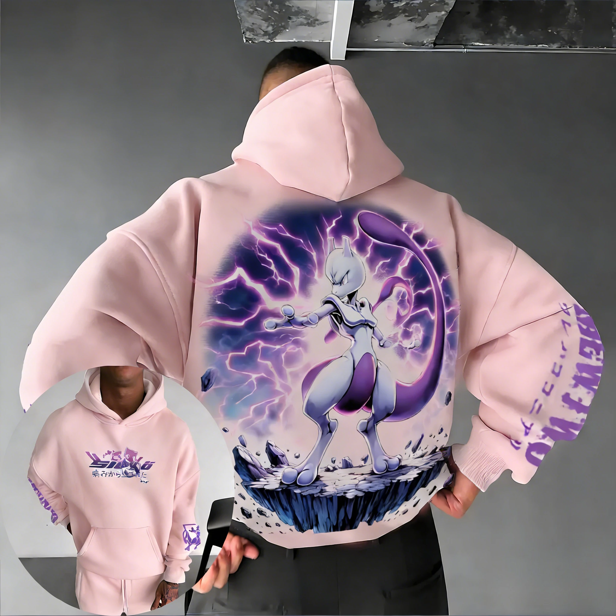2026 Pokémon Game Mewtwo Co Br – Summer Games Clothing Brand recenzja i cena