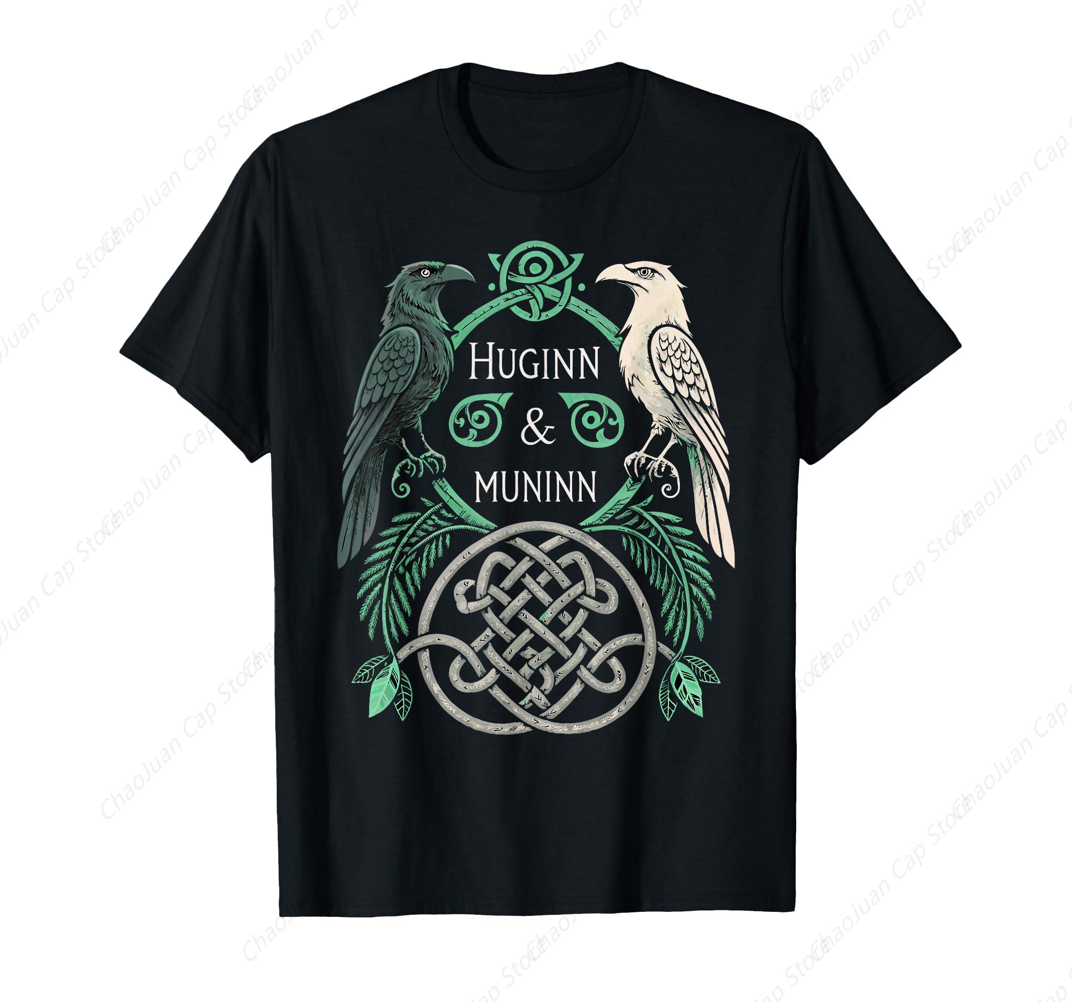 Odin Ravens Huginn & Muninn Ve – Summer Viking Clothing recenzja i cena