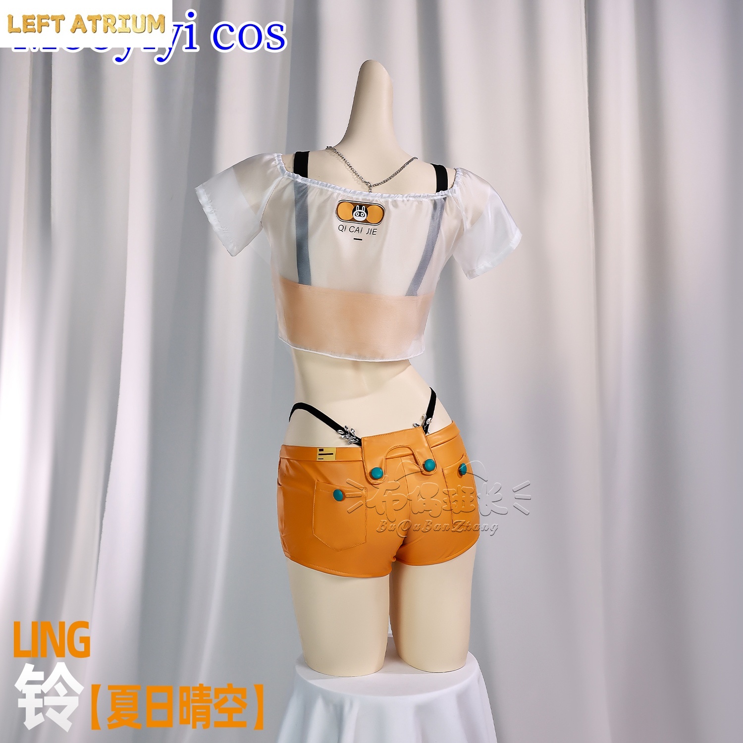 Zenless Zone Zero Belle Cospla – Summer Games Clothing recenzja i cena