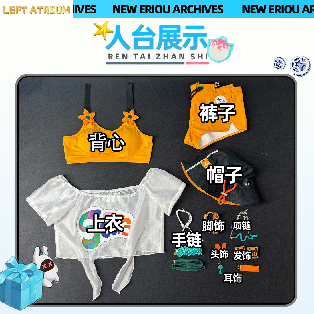 Zenless Zone Zero Belle Cospla – Summer Games Clothing recenzja i cena