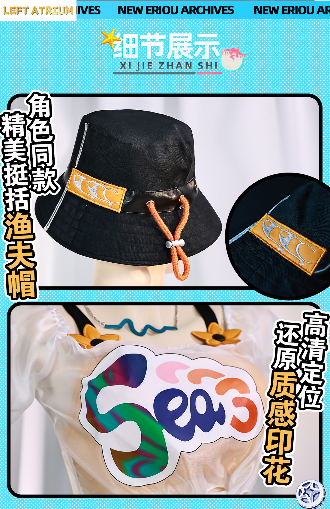 Zenless Zone Zero Belle Cospla – Summer Games Clothing recenzja i cena