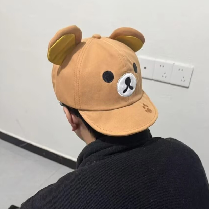 Rilakkuma Bear With Ear Cap Su – Summer Clothing Gifts recenzja i cena