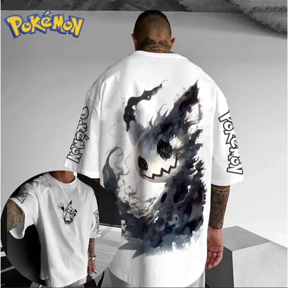Pokemon  Handheld Game Mimikyu – Summer Games Clothing Brand recenzja i cena