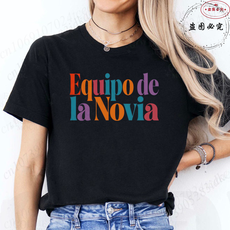 Single Farewell Party Printed  – Summer Clothing In Spanish recenzja i cena