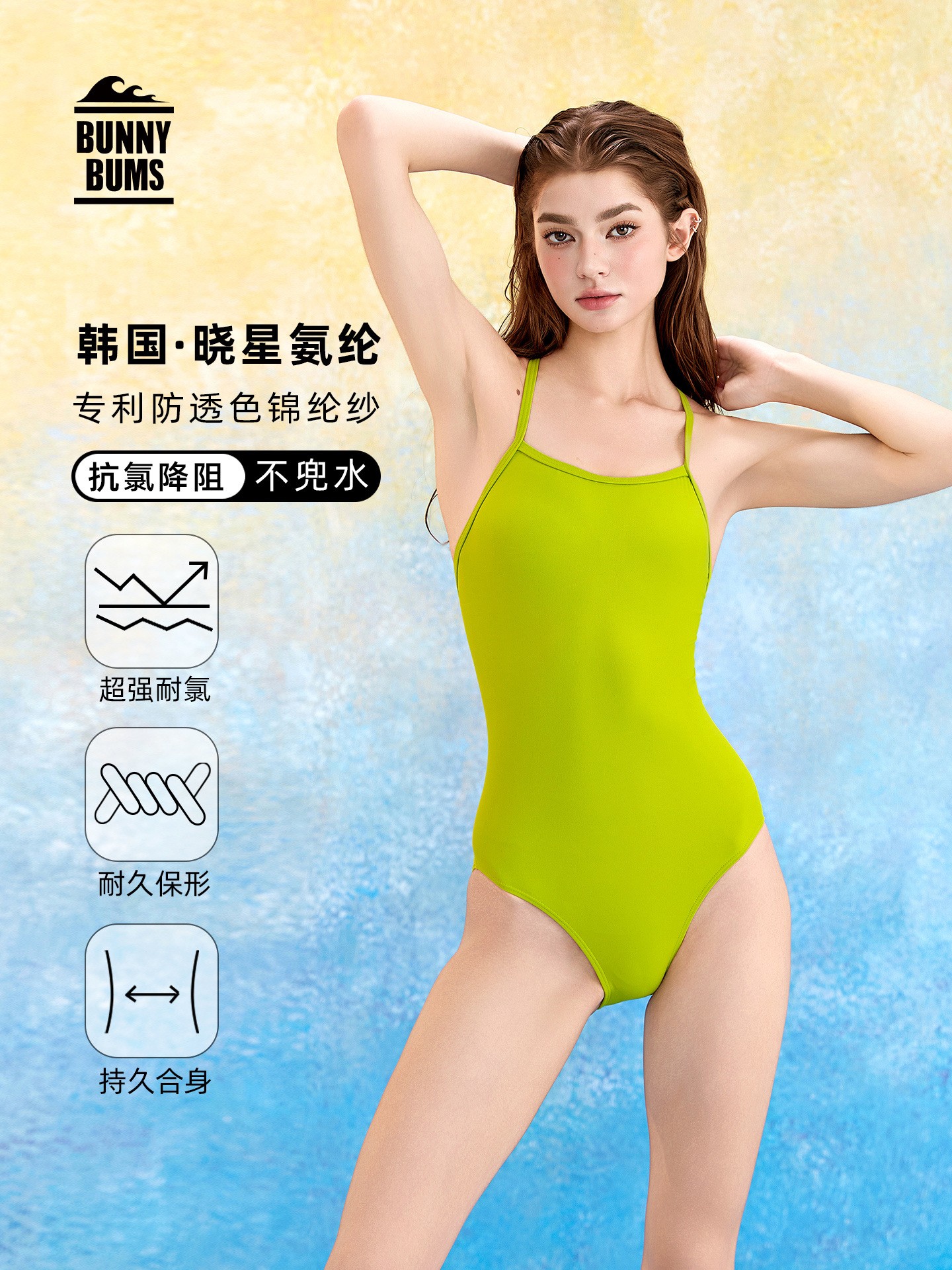 Summer Women's Clothing Solid  – Summer Clothing Women recenzja i cena