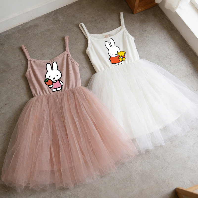 Miffys Children Spaghetti Stra – Summer Clothing Gifts recenzja i cena
