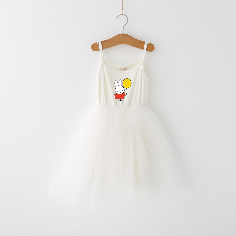 Miffys Children Spaghetti Stra – Summer Clothing Gifts recenzja i cena
