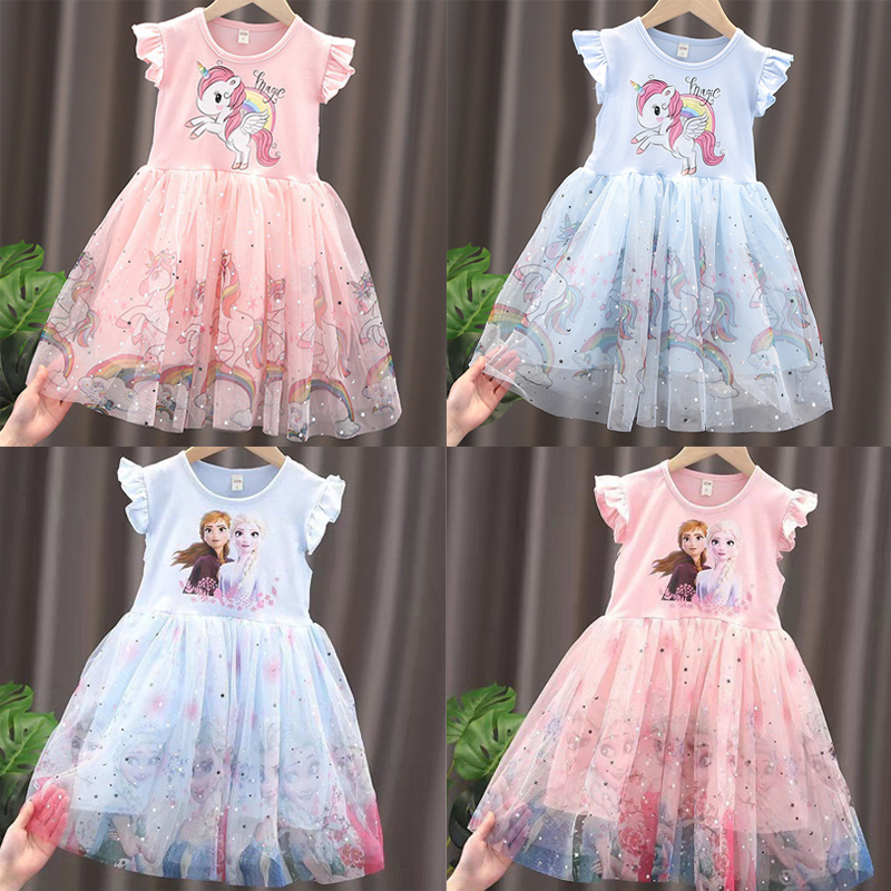 2024 New Unicorn Summer Prince – Summer Dresses Yours Clothing recenzja i cena