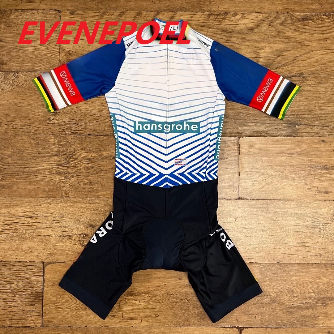 LASER CUT Skinsuit 2026 2025 B – Summer Clothing Material recenzja i cena